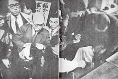 60年の歩み 東京法律事務所60周年記念サイト