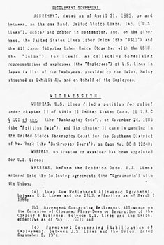 USL倒産事件　米国破産裁判所における和解協定書（1989年成立）