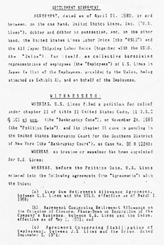 USL倒産事件 米国破産裁判所における和解協定書(1989年成立)